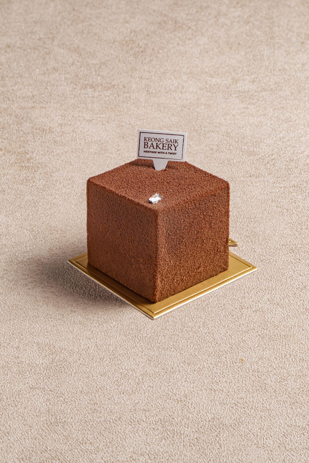 Milo Cube
