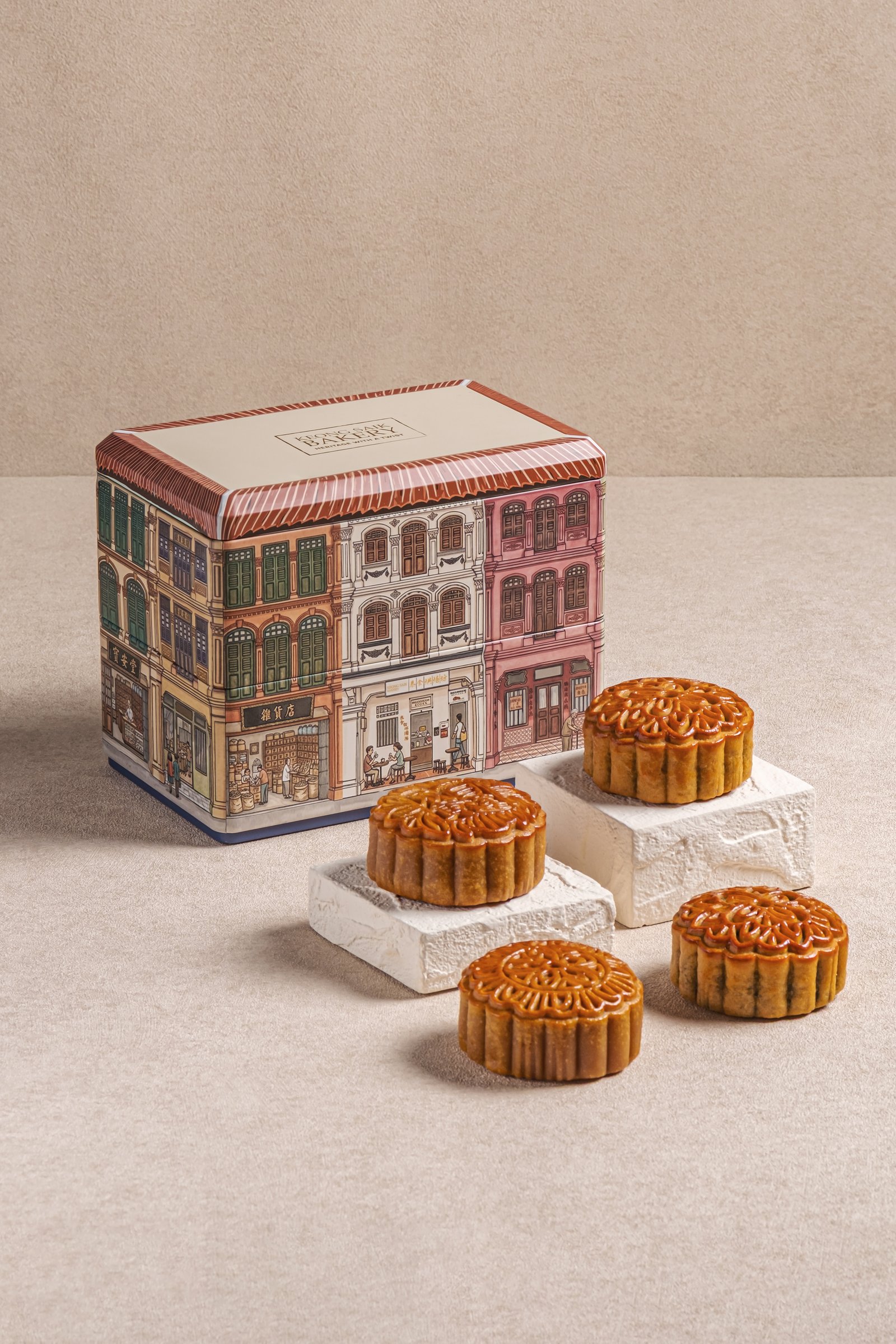 Mooncake Box of 4
